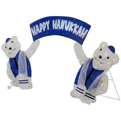  Northlight LED Lighted Polar Bear "Happy " Sign Outdoor Christmas Decoration - 30"