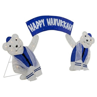  Northlight LED Lighted Polar Bear "Happy " Sign Outdoor Christmas Decoration - 30"