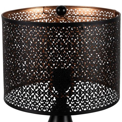  Northlight Teardrop Iron Table Lamp With Laser-Cut Shade - 20" - Black And Copper